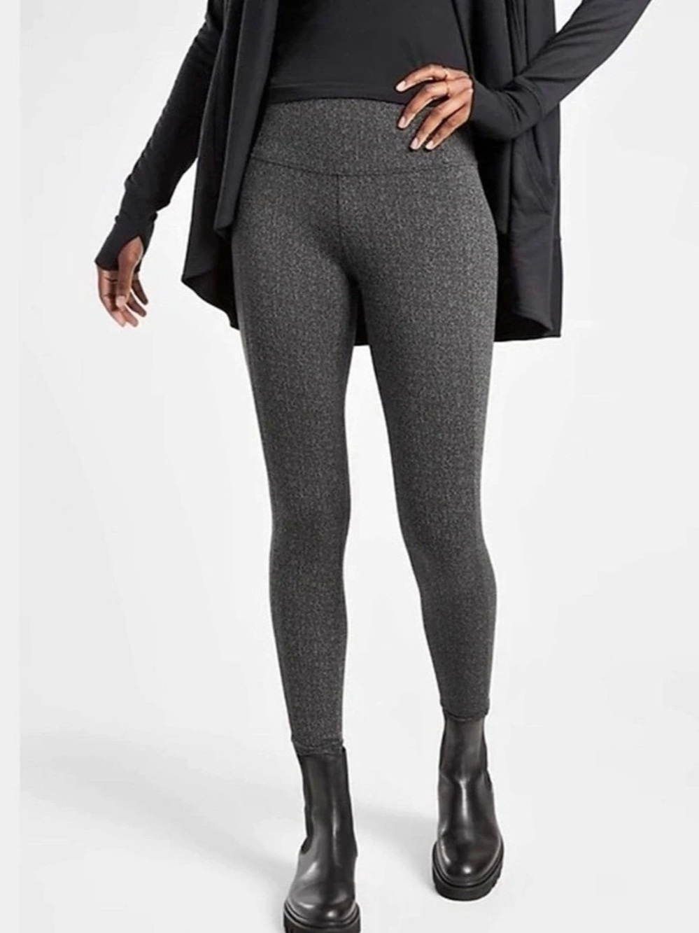 Athleta Salutation Stash Pocket Textured 7/8 Tight Textured 7/8 Gray Leggings